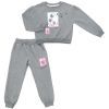 Спортивний костюм дитячий Breeze ELEGANT (19049-128G-gray)
