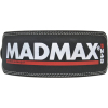 Атлетический пояс MadMax MFB-245 Full leather шкіряний Black XL (MFB-245_XL) изображение 7