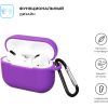 Чохол для навушників Armorstandart Silicone Case для Apple Airpods Pro Ultraviolet (ARM56076) зображення 2