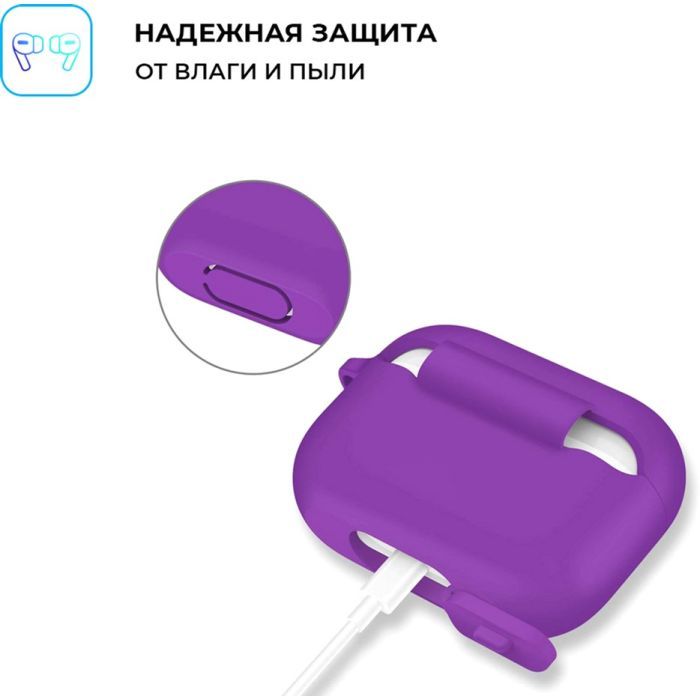 Чохол для навушників Armorstandart Silicone Case для Apple Airpods Pro Transparent (ARM56083) зображення 3