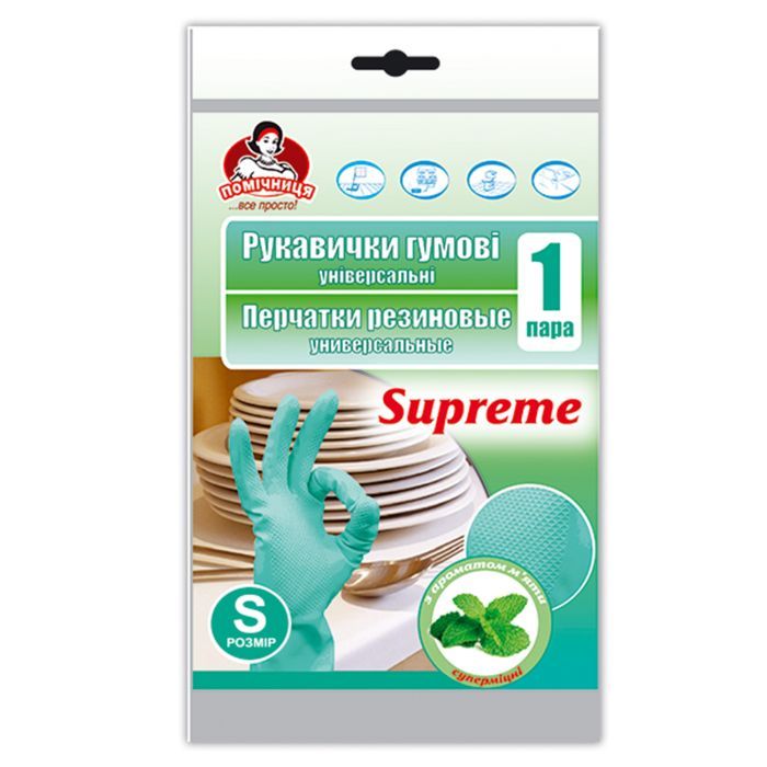 Перчатки хозяйственные Помічниця Supreme с ароматом мяты Универсальные размер 6 (S) (4820012349029)