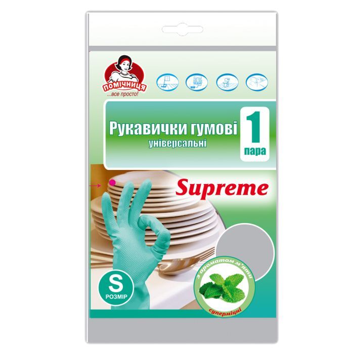 Перчатки хозяйственные Помічниця Supreme с ароматом мяты Универсальные размер 6 (S) (4820012349029)