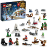 Конструктор LEGO Star Wars Новогодний календарь на 2023 год 320 деталей (75366) изображение 9
