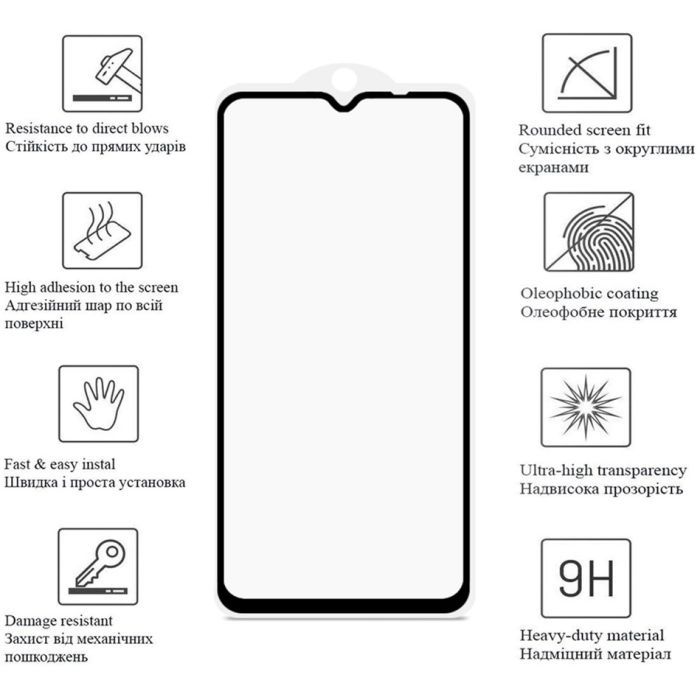 Стекло защитное Drobak Matte Ceramics Anty Spy Samsung Galaxy A14 (676714) изображение 2
