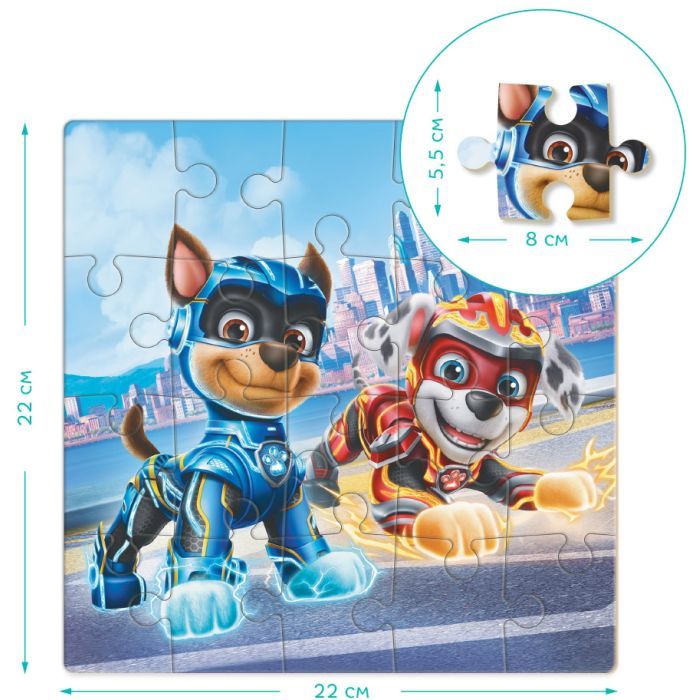 Пазл DoDo на 20 елементів Paw Patrol. Гонщик і Маршал (200469) зображення 4