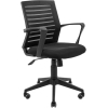 Офисное кресло Richman Флеш Ю Пластик М-1 (Tilt) Сетка черная (KR0003867)