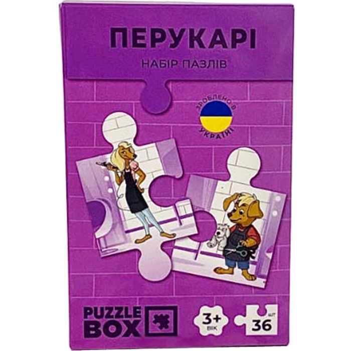 Пазл JoyBand набор Парикмахеры 36 элементов (PB07)