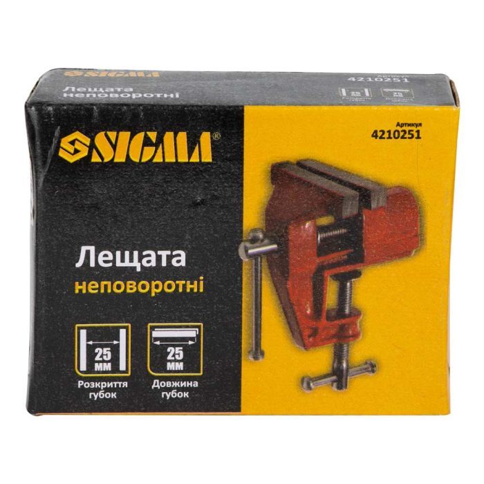 Тиски Sigma неповоротные 25мм для мелких работ (4210251) изображение 2