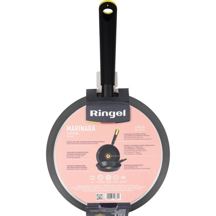 Сковорода Ringel Marinara глибока 28 см (RG-1135-28) изображение 5