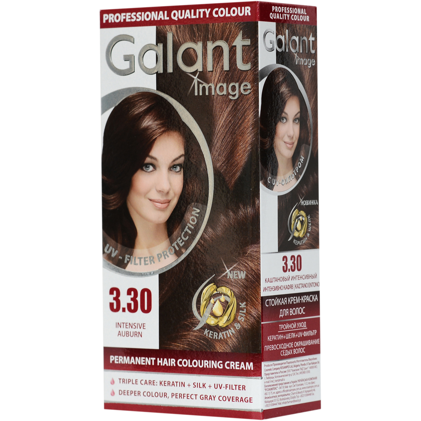 Краска для волос Galant Image 3.30 - Каштановый интенсивный (3800049200969)