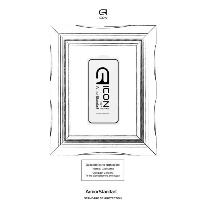 Стекло защитное Armorstandart Icon Samsung S23FE 5G Black (ARM69568) изображение 3