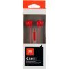 Наушники JBL C50 HI Red (JBLC50HIRED) изображение 5