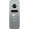 Вызывная панель Neolight SOLO X Silver > цены в Киеве и Украине Вызывная панель Neolight SOLO X Silver