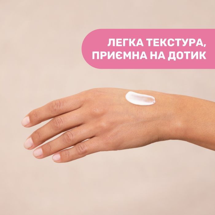 Косметика для мам Chicco крем для сосків, 30 мл (02256.40) зображення 4