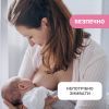 Косметика для мам Chicco крем для сосків, 30 мл (02256.40) зображення 5
