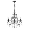 Люстра Candellux AURORA (35-73730)