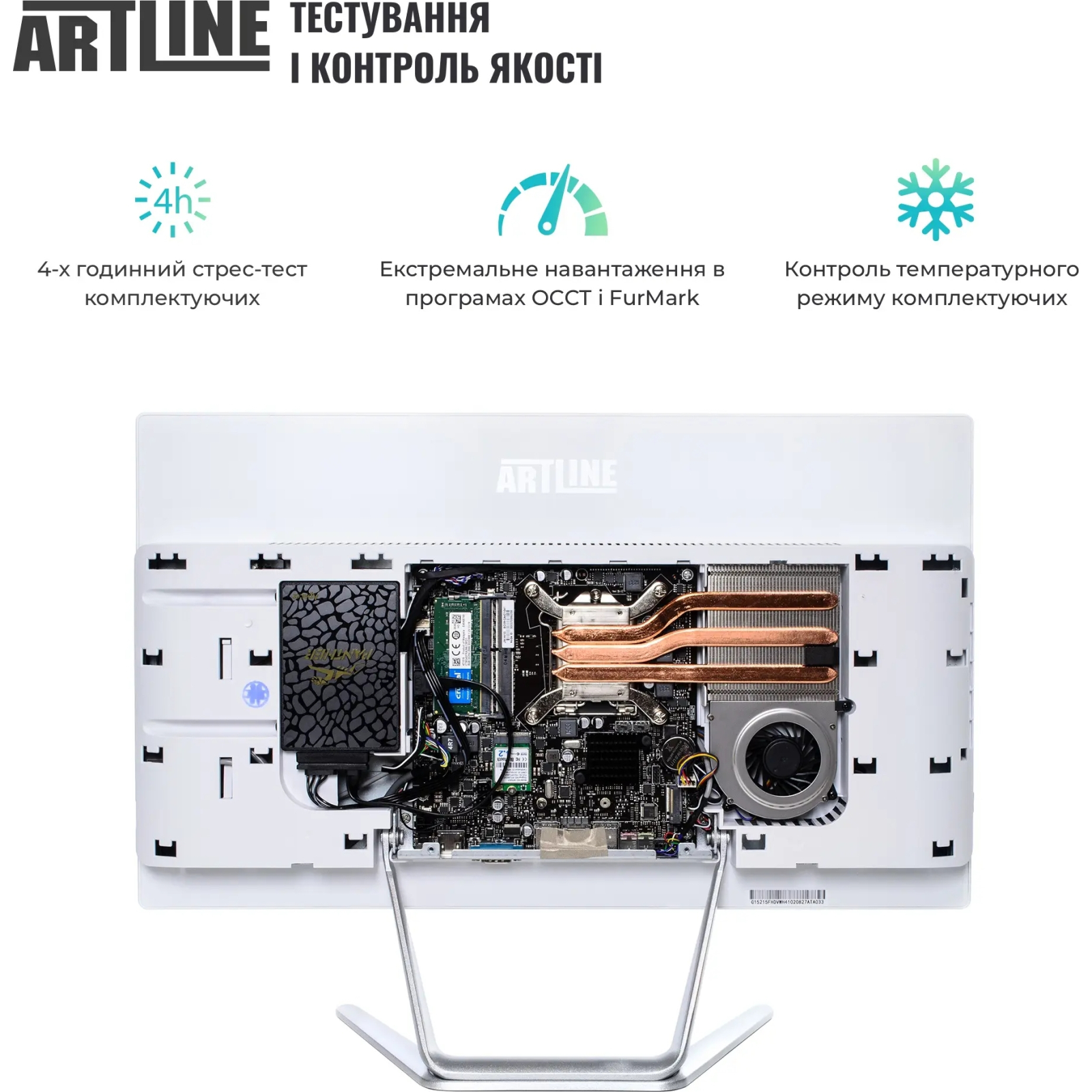 Комп'ютер Artline Business F29 (F29v14w) зображення 9