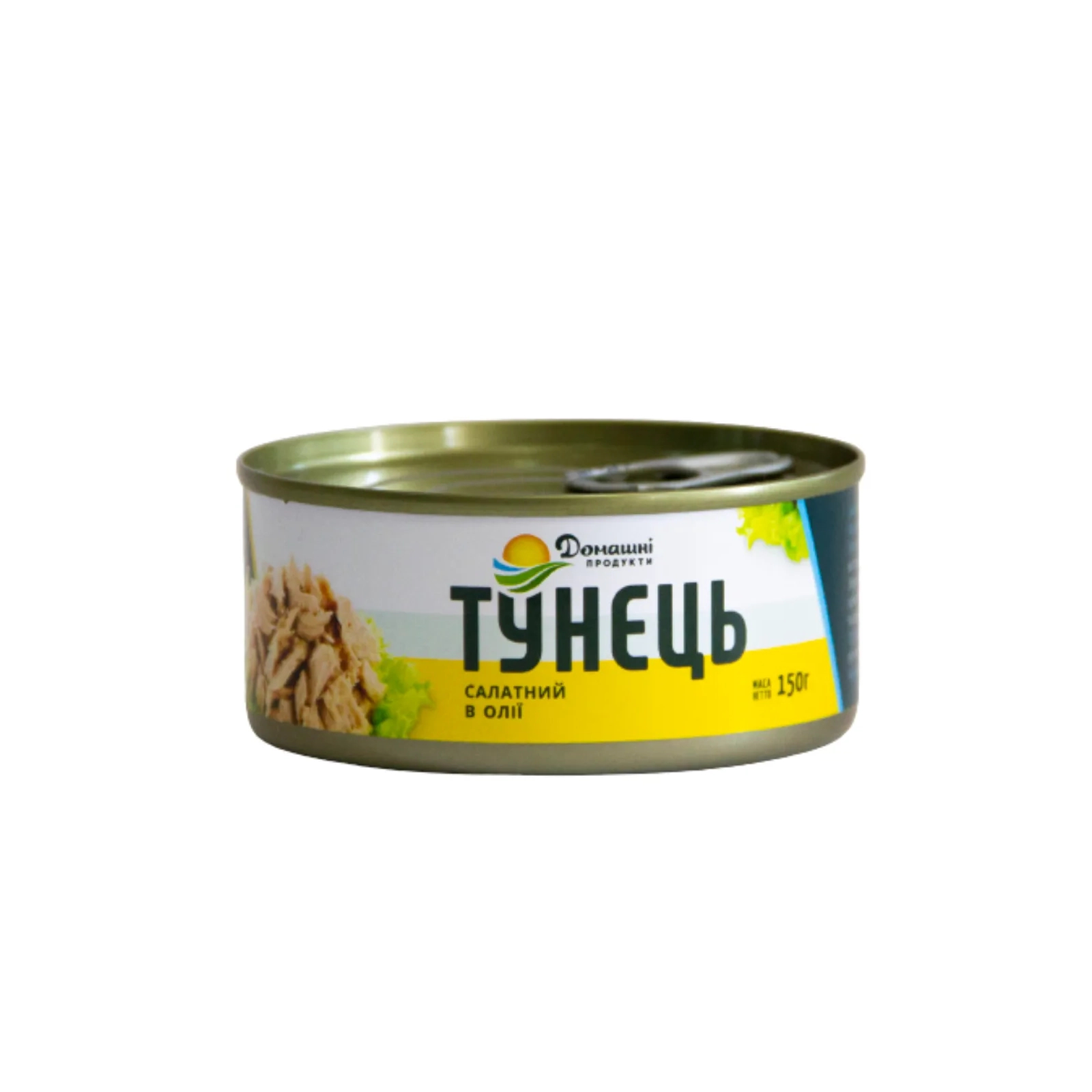 Рибні консерви Домашні продукти Тунець салатний в олії 150 г (4820186120530)