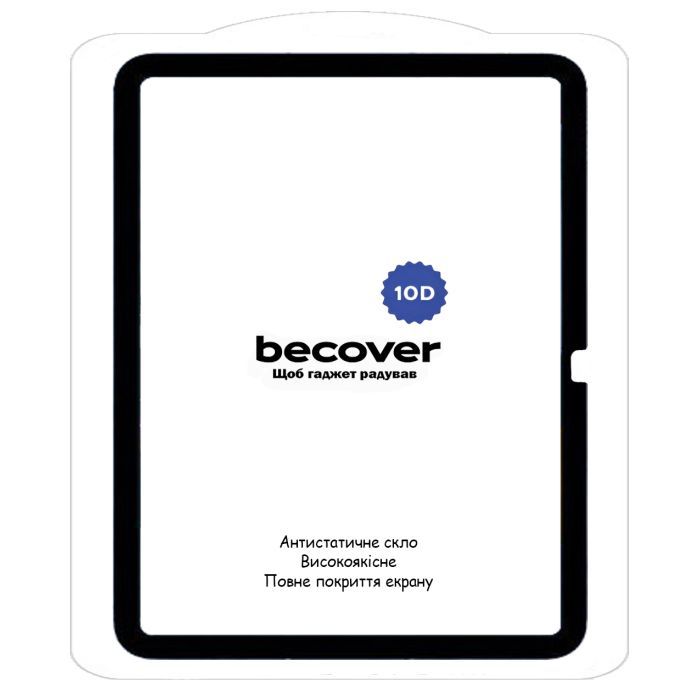 Стекло защитное BeCover 10D Apple iPad 10.9" (2022/2024)/iPad (А16) 2025 11" Black (710576) изображение 2