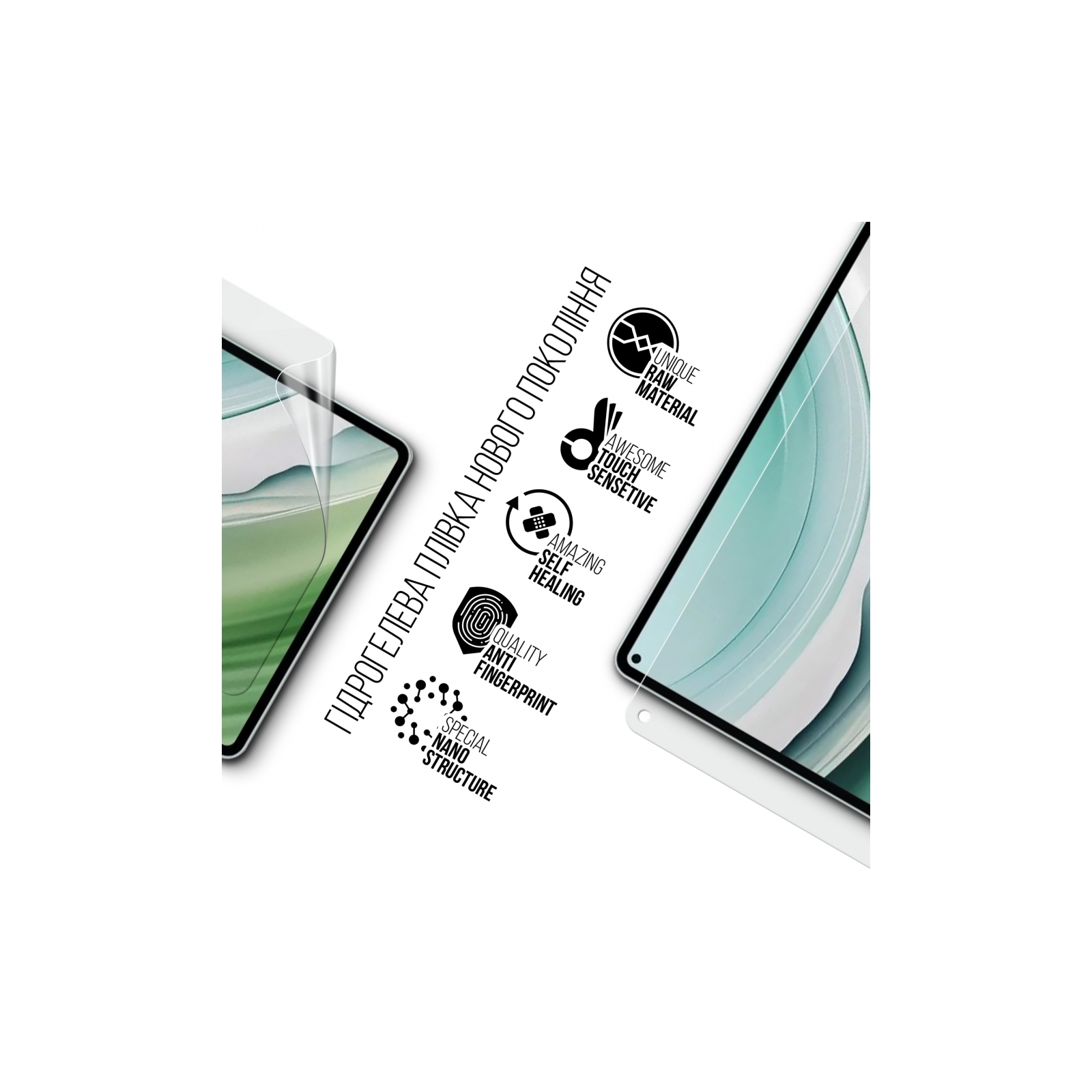Пленка защитная Armorstandart Huawei MatePad Pro 11 (2024) (ARM74045) изображение 2