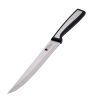 Кухонний ніж MasterPro Sharp для нарізання 20 см (BGMP-4114)