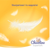 Підгузки Chicolino Super Soft Розмір 6 (16+ кг) 30 шт (4823098414469) зображення 3