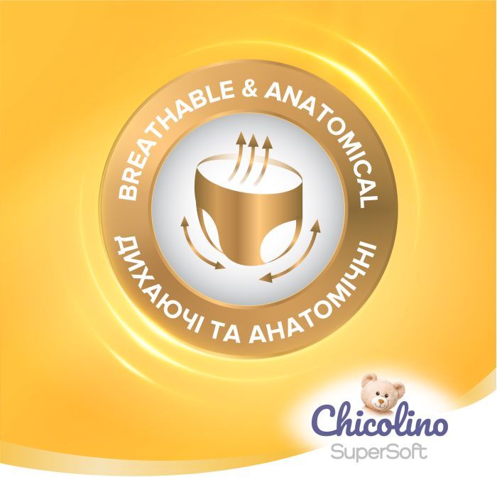 Подгузники Chicolino Super Soft Размер 6 (16+ кг) 30 шт, 4 Упаковки (4823098414674) изображение 5