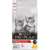 Сухой корм для кошек Purina Pro Plan Original Kitten с курицей 10 кг (7613036505307) изображение 2