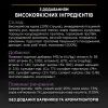 Сухий корм для кішок Purina Pro Plan Original Kitten з куркою 10 кг (7613036505307) зображення 8