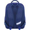 Рюкзак школьный Bagland Отличник 20 л. 225 синий 551 (0058070) (41826867) изображение 2