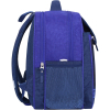 Рюкзак школьный Bagland Отличник 20 л. 225 синий 551 (0058070) (41826867) изображение 4