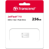 USB флеш накопичувач Transcend 256GB JetFlash 710 Silver USB 3.1 (TS256GJF710S) зображення 3
