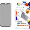 Стекло защитное Drobak Matte Ceramics Anty Spy Apple iPhone 15 Pro Max (292927)