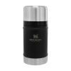 Термос Stanley Харчовий Classic Legendary Matte Black 0.75 л (6939236348027)
