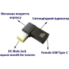 Перехідник PD 100W USB-C F to DC Male Jack square mouth Lenovo Thinkpad ST-Lab (PD100W-Lenovo) зображення 2