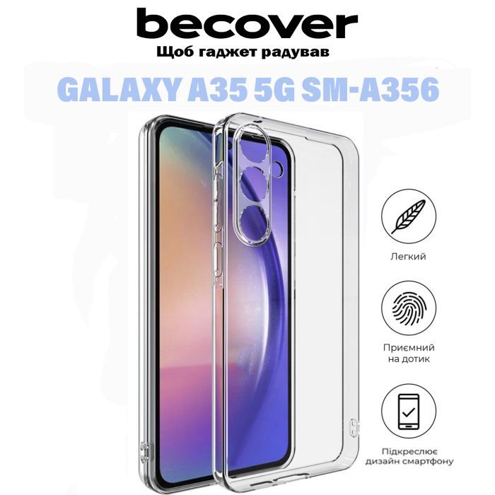 Чехол для мобильного телефона BeCover Samsung Galaxy A35 5G SM-A356 Transparancy (710901) изображение 6