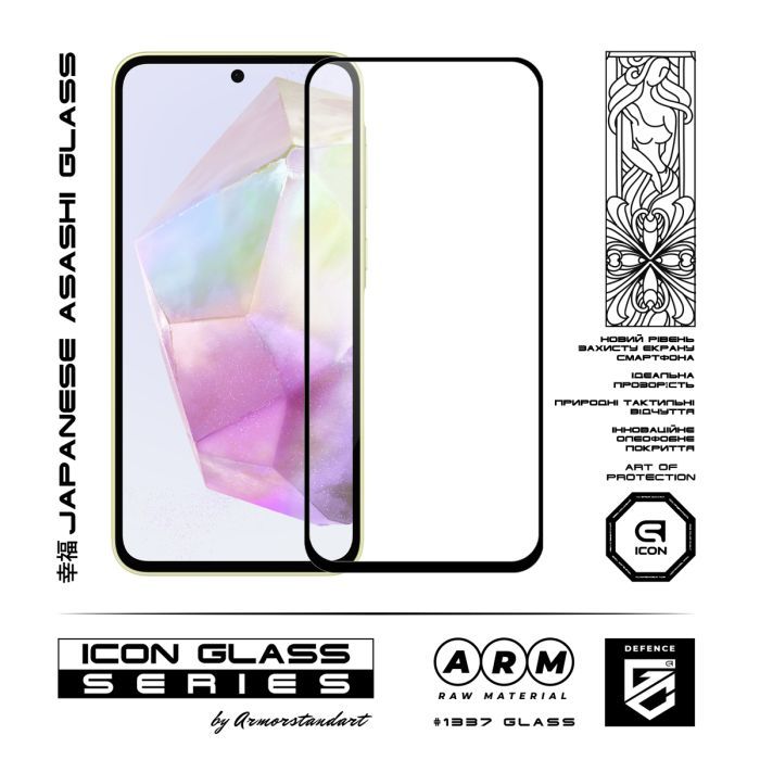 Скло захисне Armorstandart Icon Samsung A35 5G (A356) Black (ARM74345) зображення 2