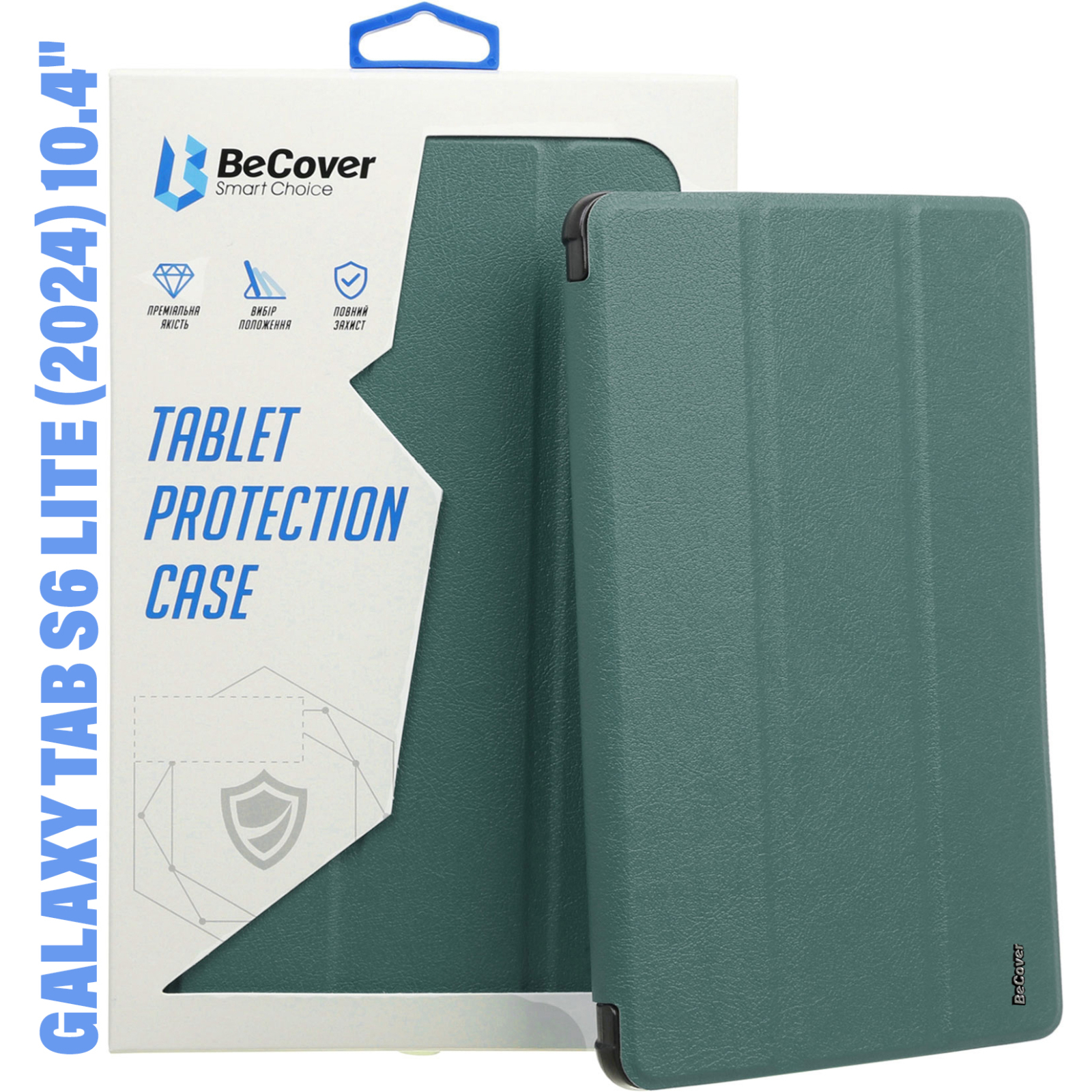 Чехол для планшета BeCover Soft Edge Stylus Mount Samsung Tab S6 Lite (2024) 10.4" P620/P625/P627 Green (710842)