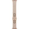 Ремінець до смарт-годинника Apple 41mm Desert Stone Nike Sport Band - S/M (MUUQ3ZM/A)