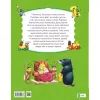 Книга Ліс чудес - Пітер Холейнон Vivat (9786171704763) зображення 2