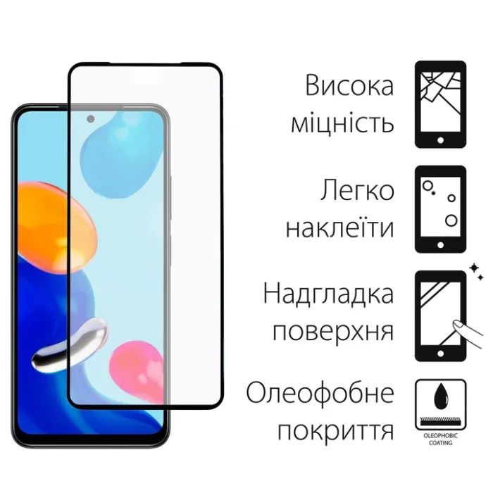 Чохол до мобільного телефона Dengos Kit for Xiaomi Redmi Note 11 Pro case + glass (Blue) (DG-KM-31) зображення 3