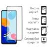 Чохол до мобільного телефона Dengos Kit for Xiaomi Redmi Note 11 Pro case + glass (Blue) (DG-KM-31) зображення 3