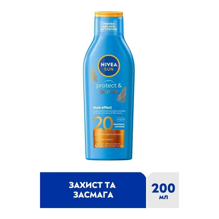 Средство от загара Nivea Sun Солнцезащитный лосьон Защита и загар SPF 20 200 мл (4005900460219) изображение 2