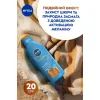 Средство от загара Nivea Sun Солнцезащитный лосьон Защита и загар SPF 20 200 мл (4005900460219) изображение 6