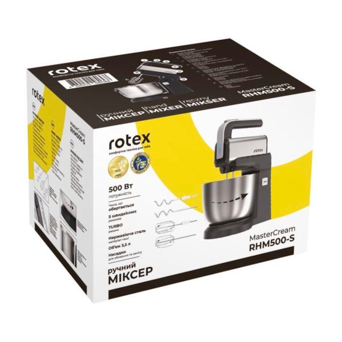 Миксер Rotex RHM500-S MasterCream изображение 8