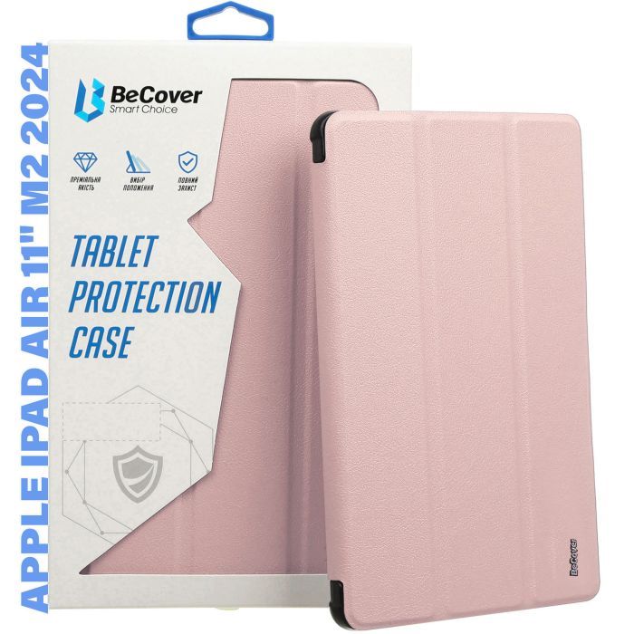 Чехол для планшета BeCover Soft Edge Apple iPad Air 11" M2/M3 (2024/2025) Gray (711428)