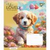 Тетрадь Yes You Lovely 12 листов линия (766954) изображение 6