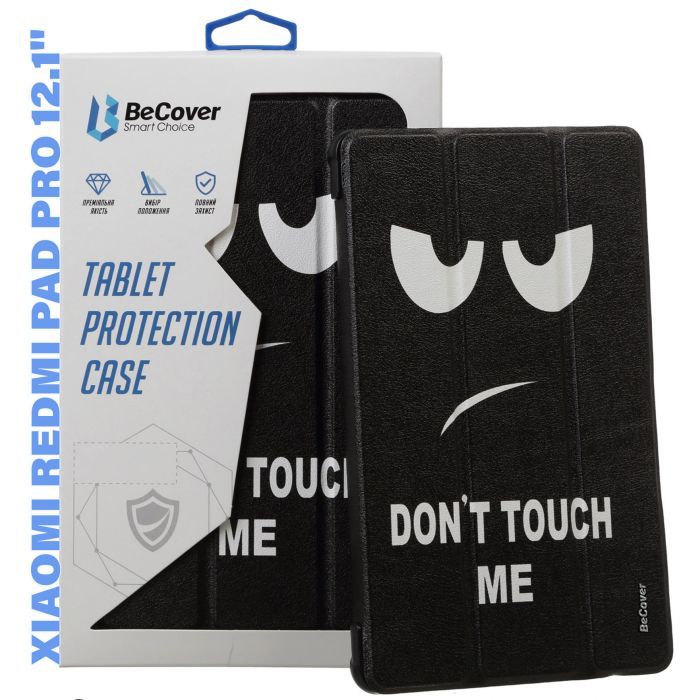 Чехол для планшета BeCover Smart Case Xiaomi Redmi Pad Pro 12.1'' Graffiti (711308)