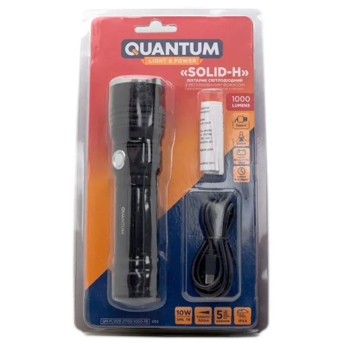 Ліхтар Quantum Solid-H 10W LED з USB-C + Li-ion21700/4000mAh (QM-FL1020-21700/4000-PB) зображення 10