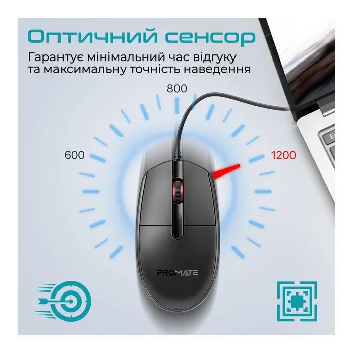 Мышка Promate CM-1200 USB Black (cm-1200.black) изображение 4